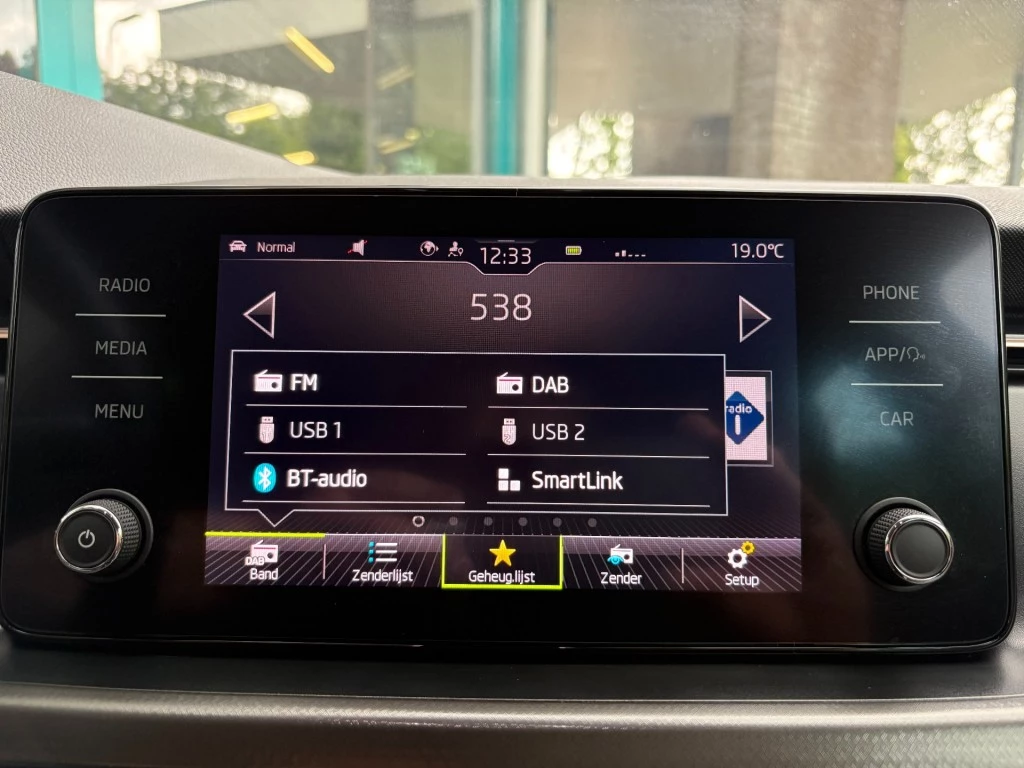 Hoofdafbeelding Škoda Kamiq