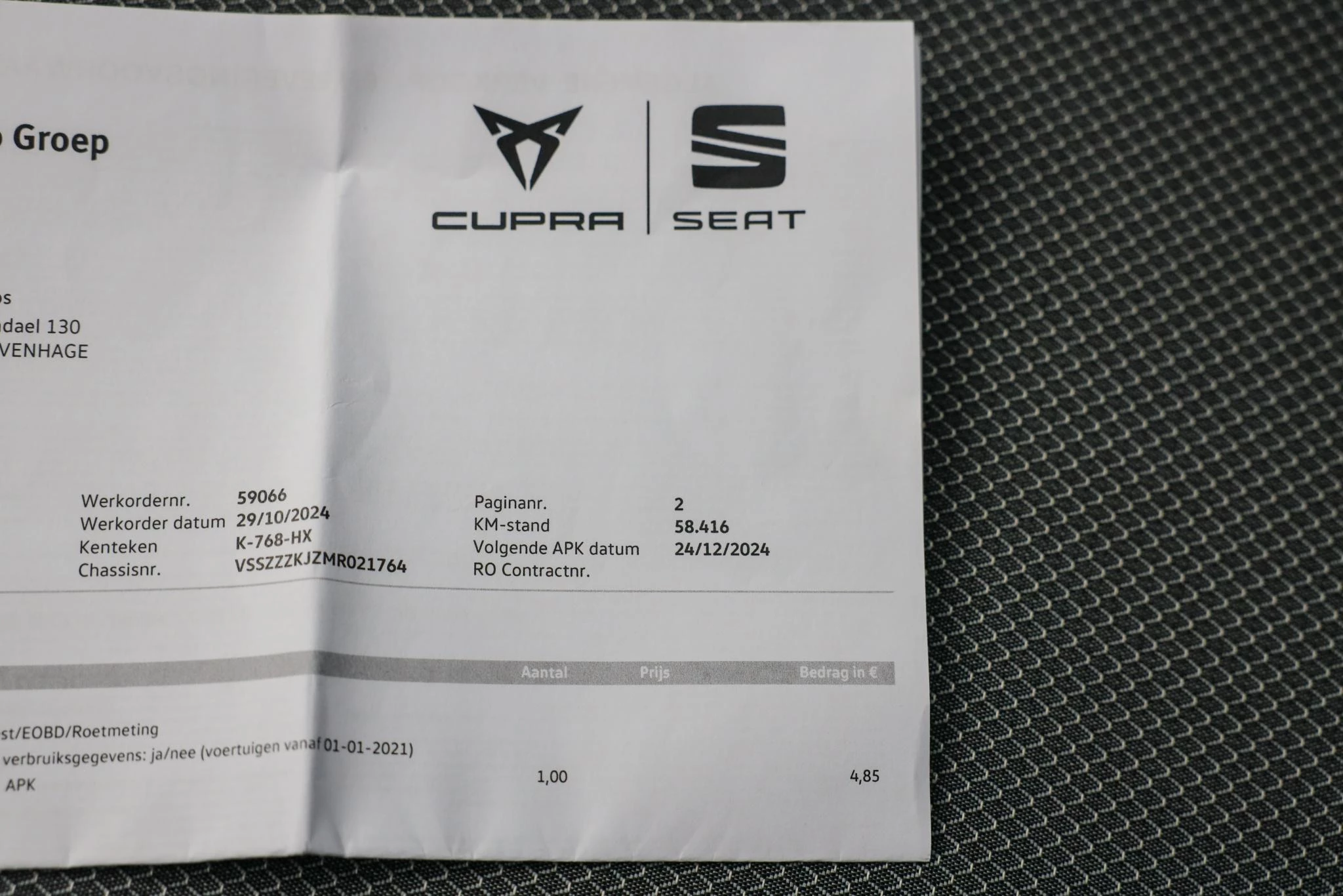 Hoofdafbeelding SEAT Arona