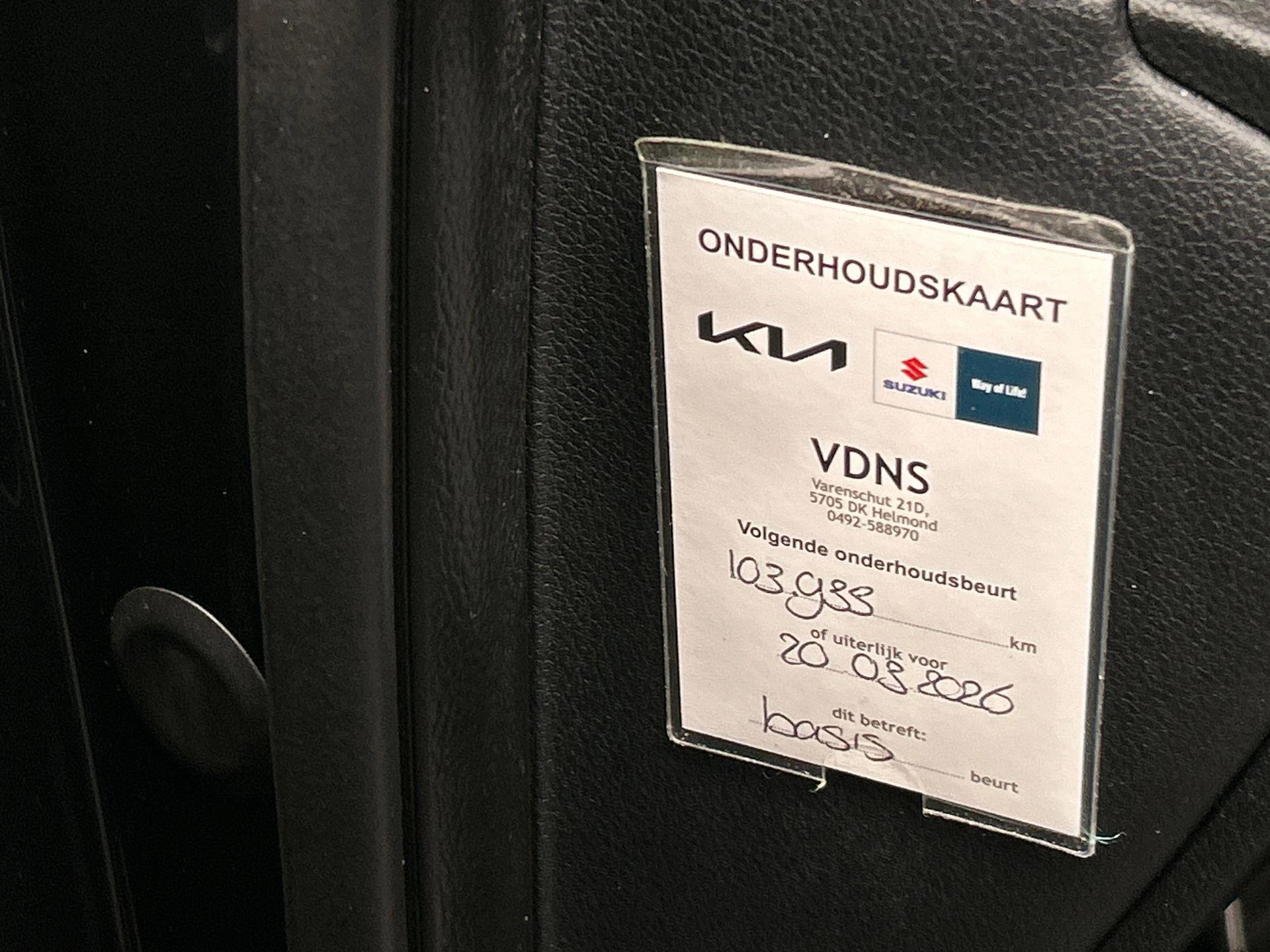 Hoofdafbeelding Kia Sportage