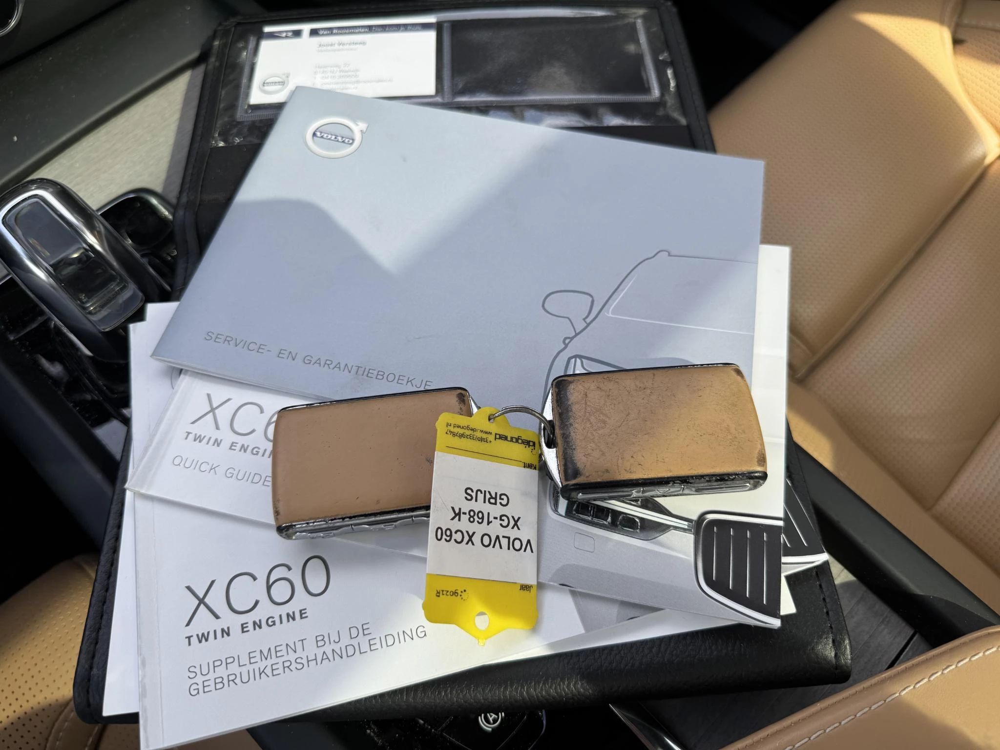 Hoofdafbeelding Volvo XC60