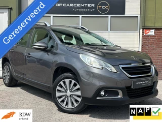 Peugeot 2008 1.2 VTi Active Pack Premium/PANO/TREKH/APK/NAP