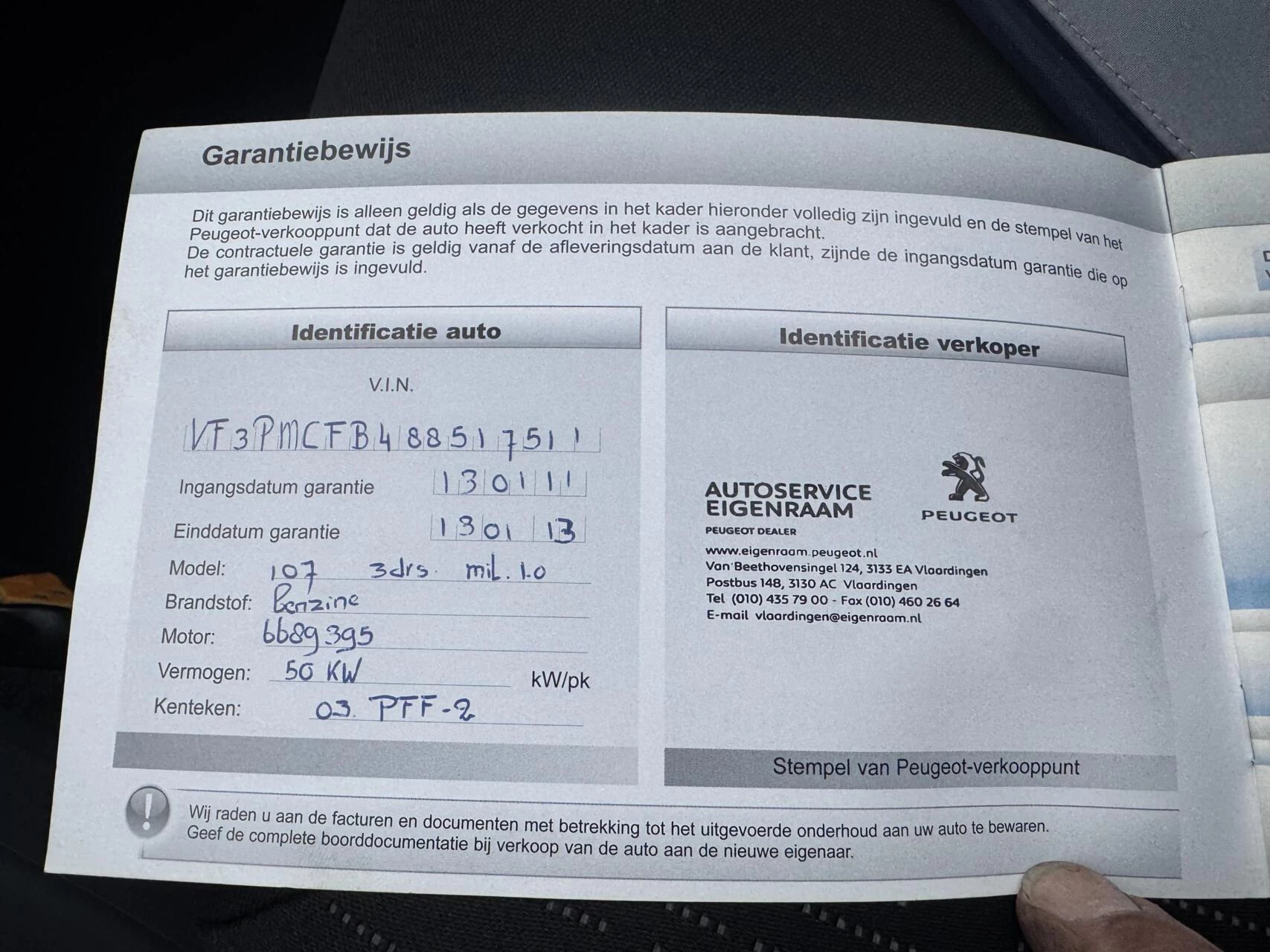 Hoofdafbeelding Peugeot 107