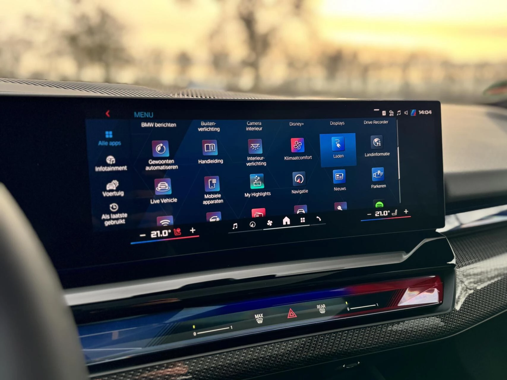 Hoofdafbeelding BMW M5