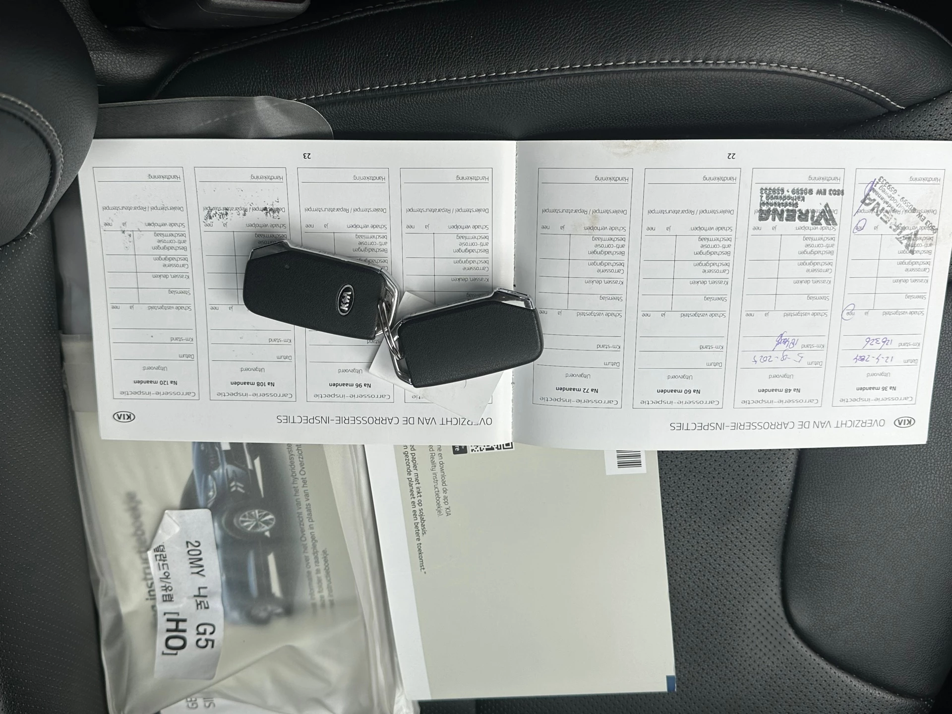 Hoofdafbeelding Kia Niro