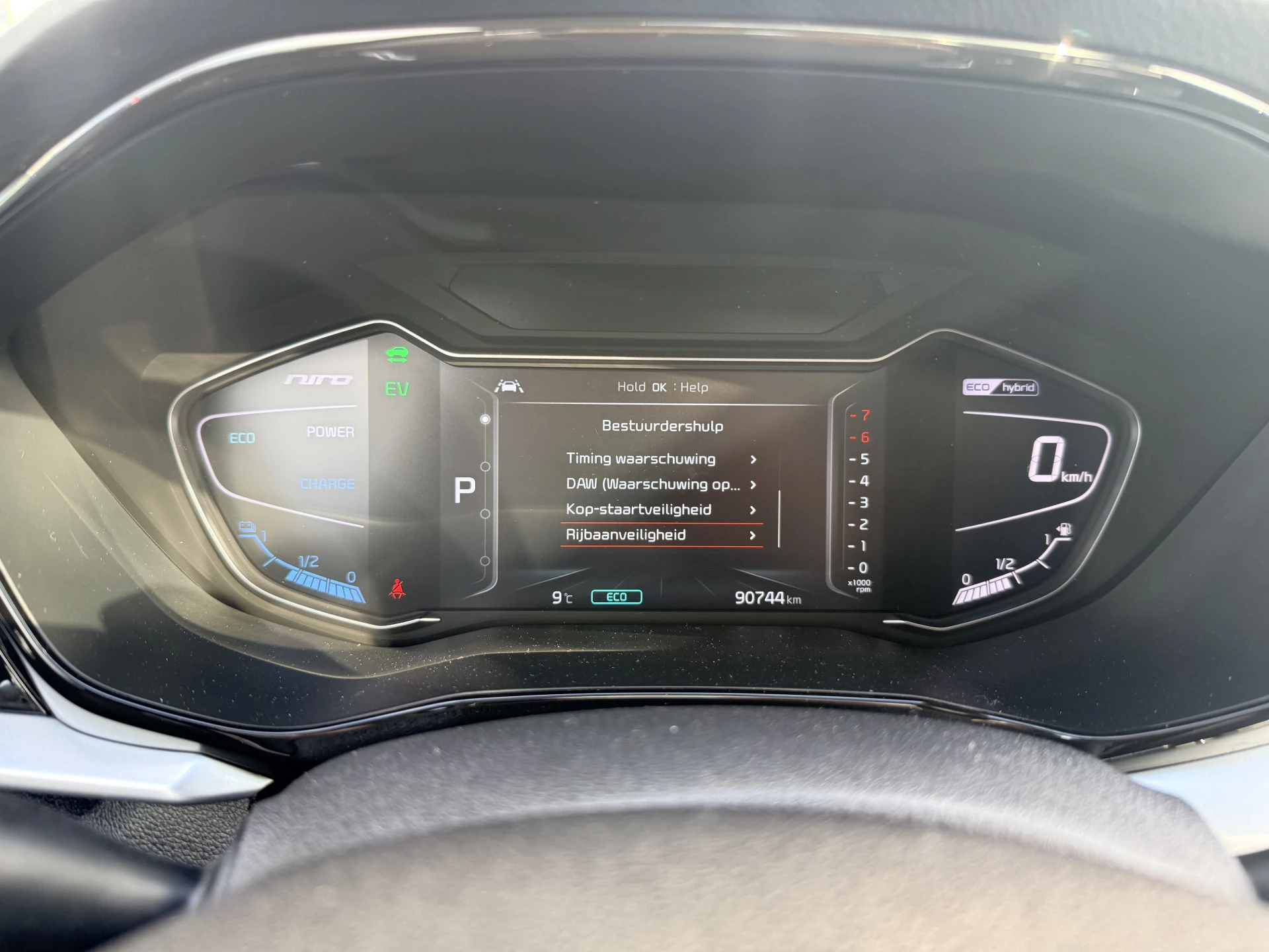 Hoofdafbeelding Kia Niro