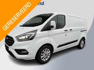 Ford Transit Custom 280 2.0 TDCI L1H1 Trend Automaat | 2x schuifdeur | Trekhaak | Camera | Stoelverwarming | Cruise Control | Navigatie |