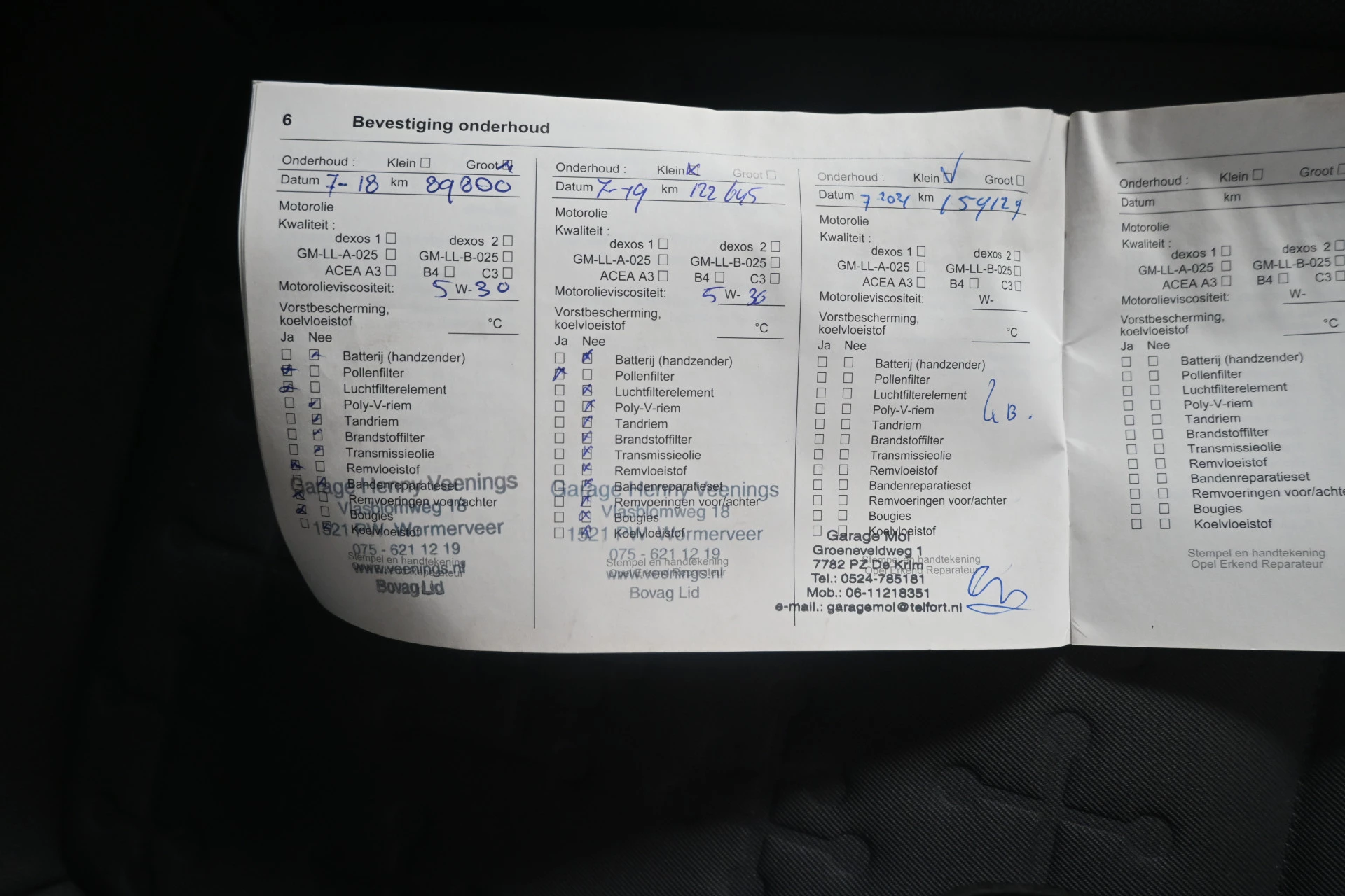 Hoofdafbeelding Opel Meriva