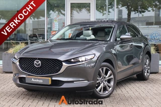 Hoofdafbeelding Mazda CX-30 Mazda Cx-30 E-Skyactiv X Luxury 186pk | Pano | Leder | LED | Bose | Stoelverwarming | 360 Camera | Memory
