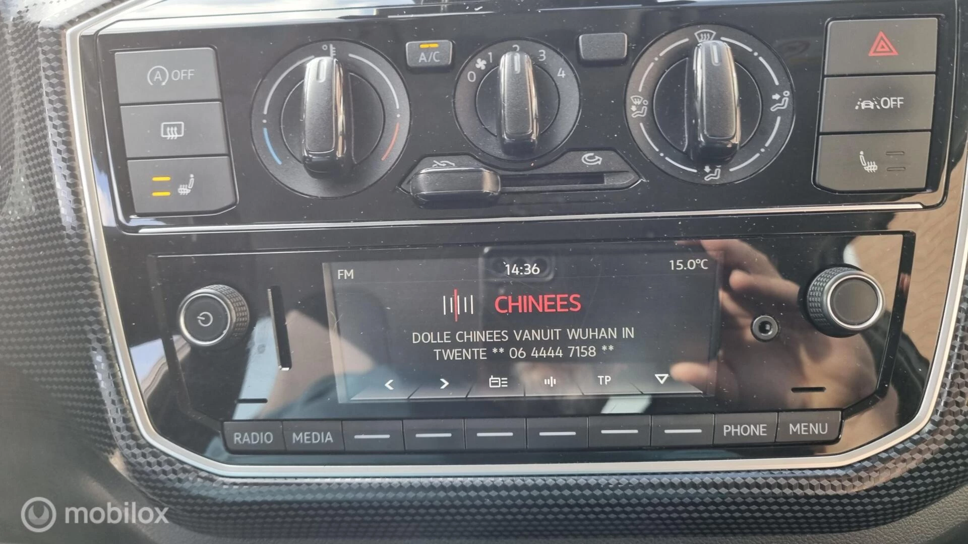 Hoofdafbeelding Volkswagen up!