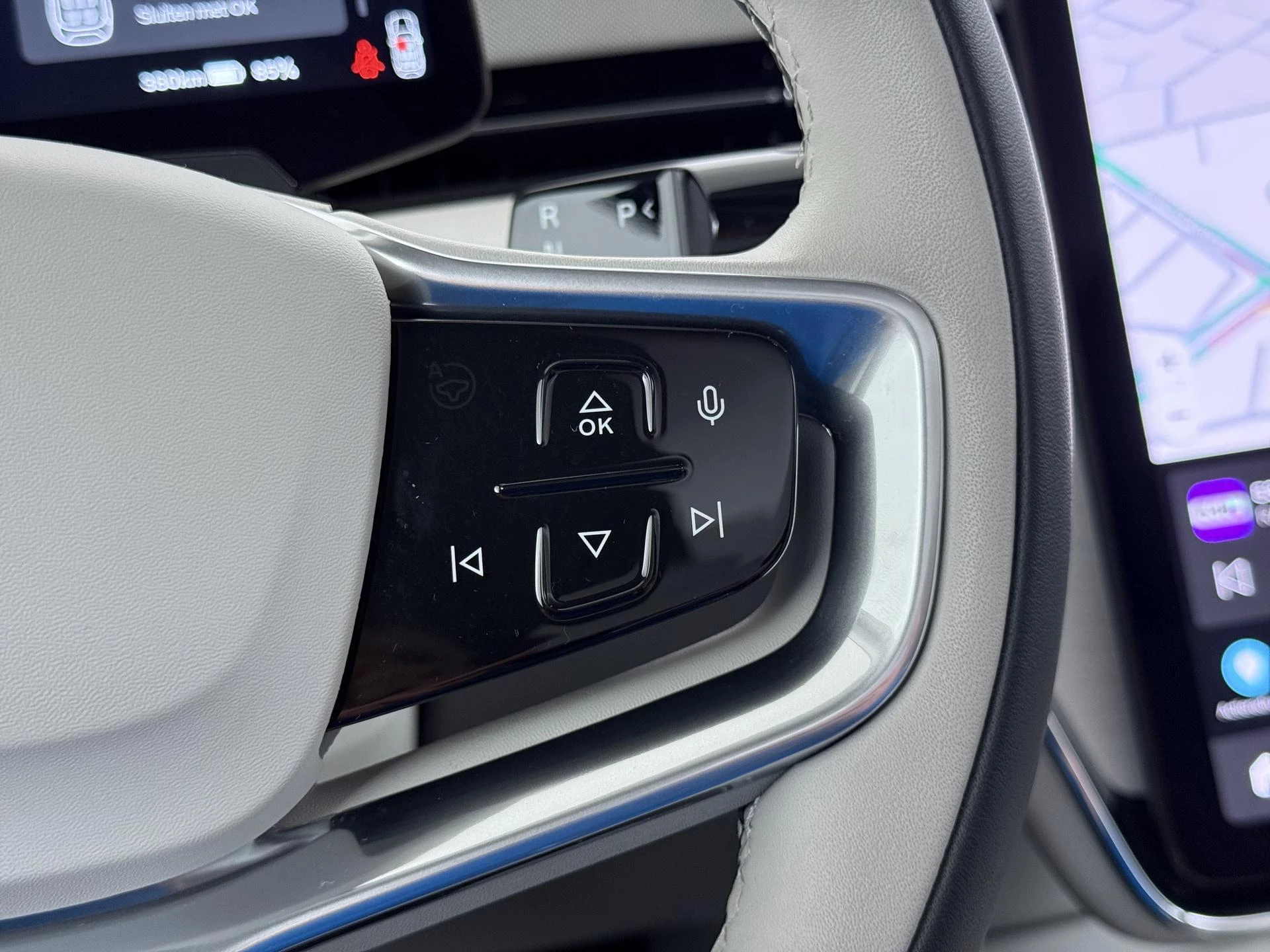 Hoofdafbeelding Volvo EX90