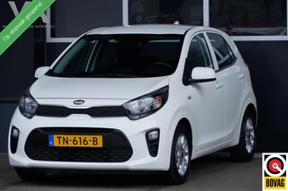 Kia Picanto 1.0 CVVT ComfortPlusLine Navigator, CarPlay, cam.