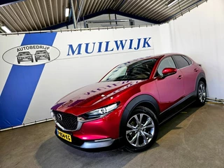 Hoofdafbeelding Mazda CX-30 Mazda CX-30 2.0 e-SkyActiv-X M Hybrid Luxury / Trekhaak / Leder / NL Auto