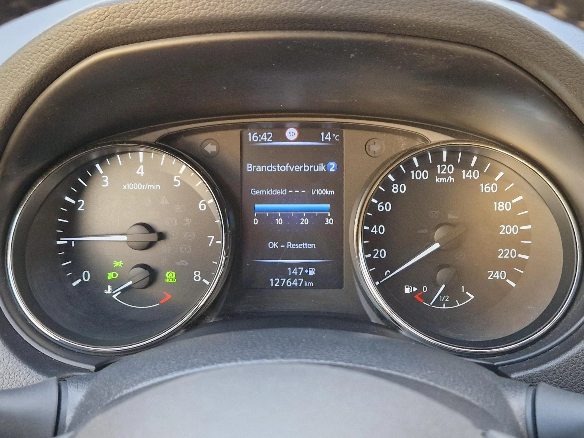 Hoofdafbeelding Nissan X-Trail