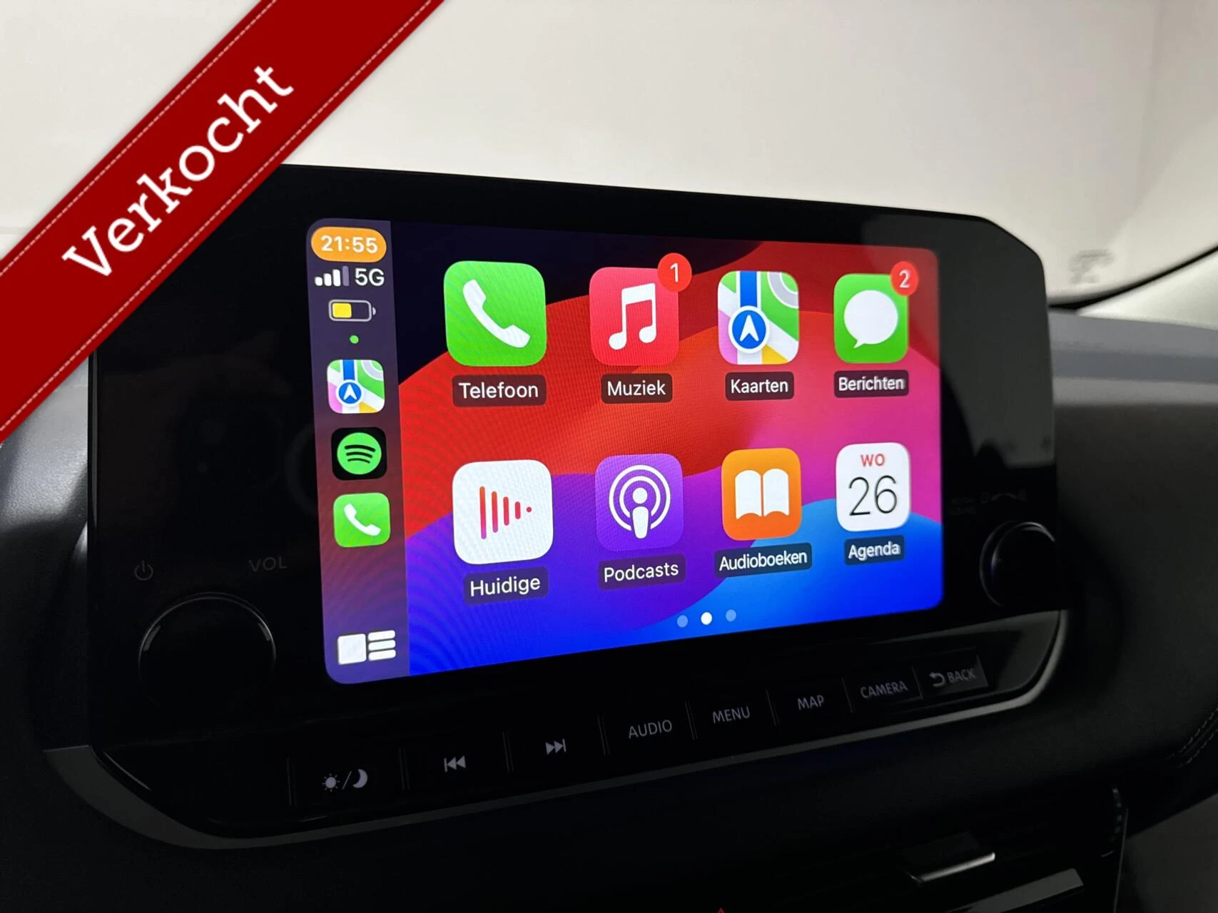 Hoofdafbeelding Nissan QASHQAI