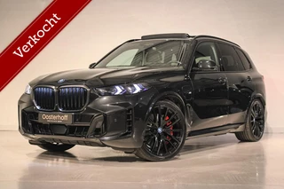 BMW X5 xDrive50e High Executive M-SPORT SOFTCL | 4W-BEST