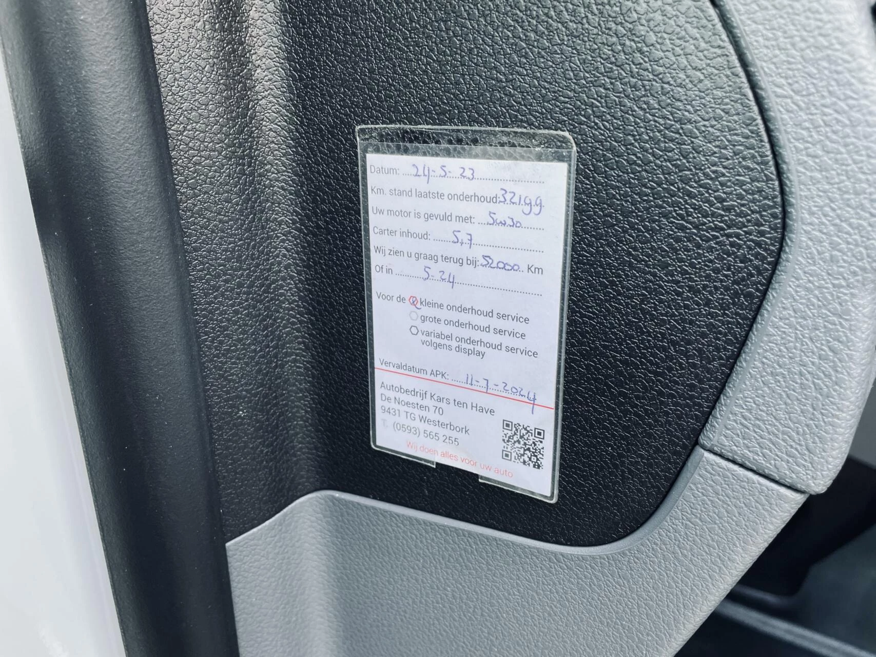 Hoofdafbeelding Peugeot Expert