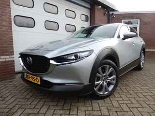 Hoofdafbeelding Mazda CX-30 Mazda CX-30 2.0 E-SKYACTIV-G / 18 INCH ALU / CAMERA 360