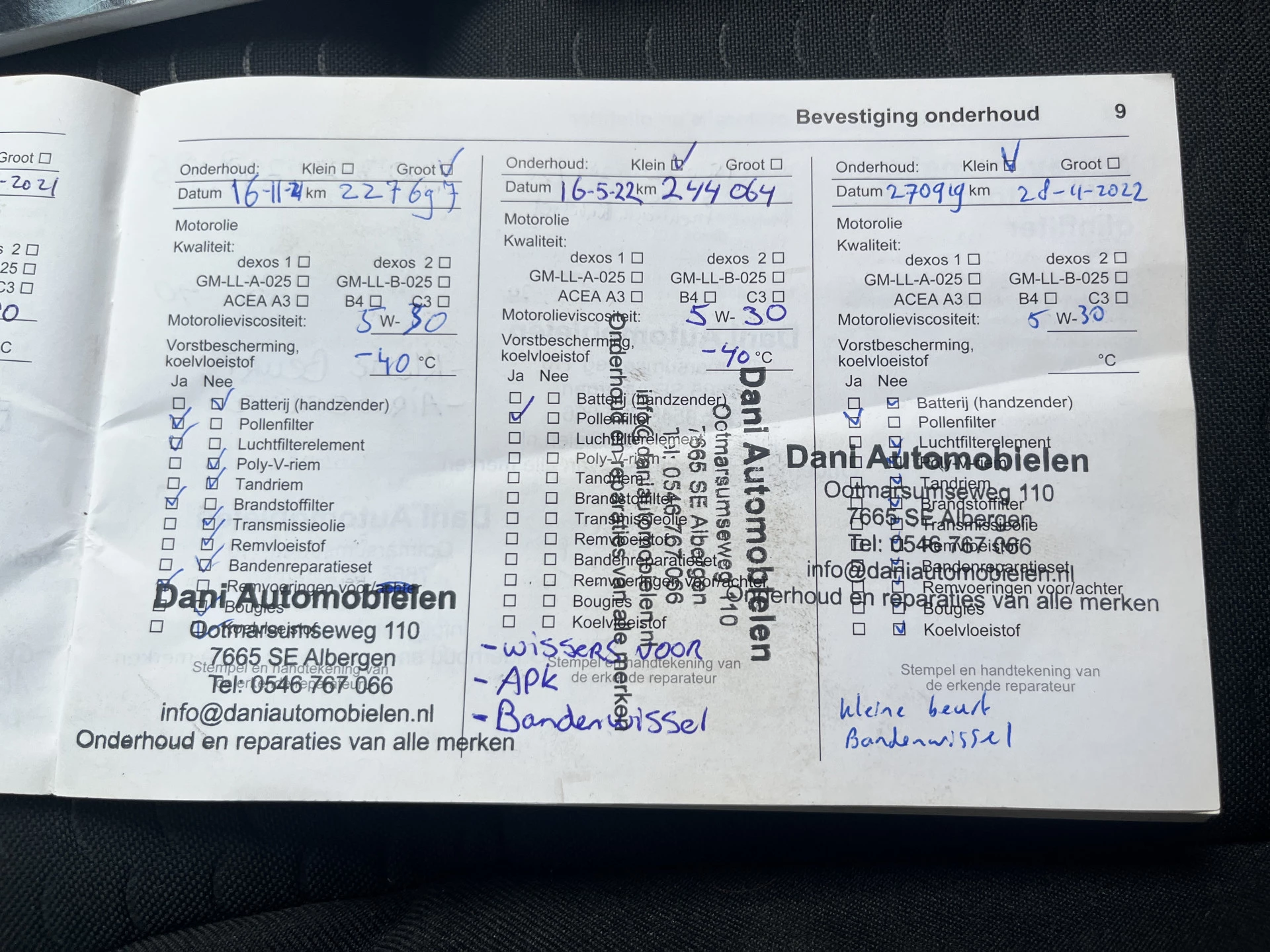 Hoofdafbeelding Opel Vivaro