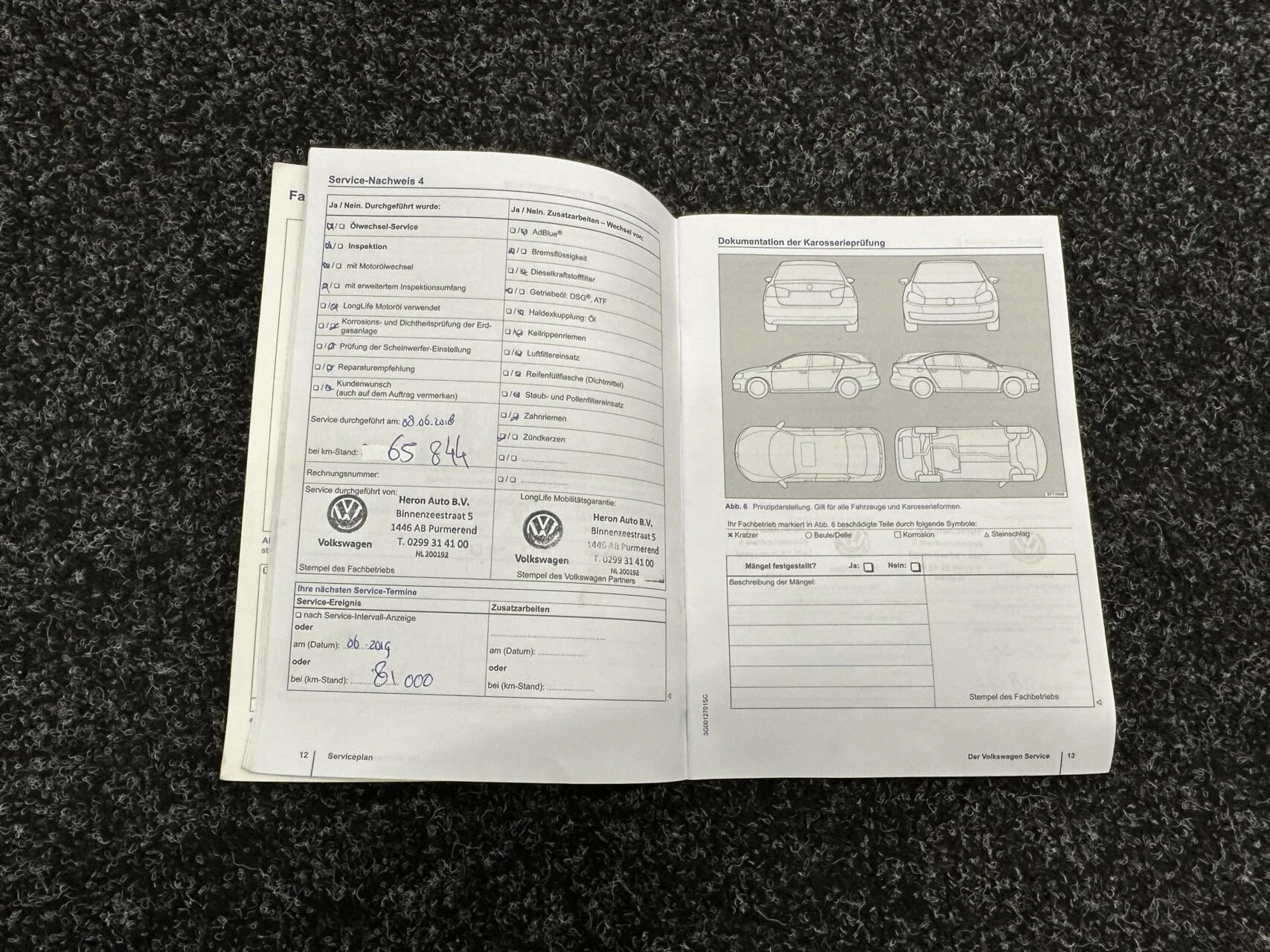 Hoofdafbeelding Volkswagen Passat