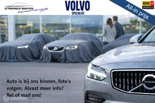 Volvo XC40 MY24 2.0 B3 AUT7 PLUS DARK | HARMAN KARDON | ACC | BLIS | CAMERA | THK