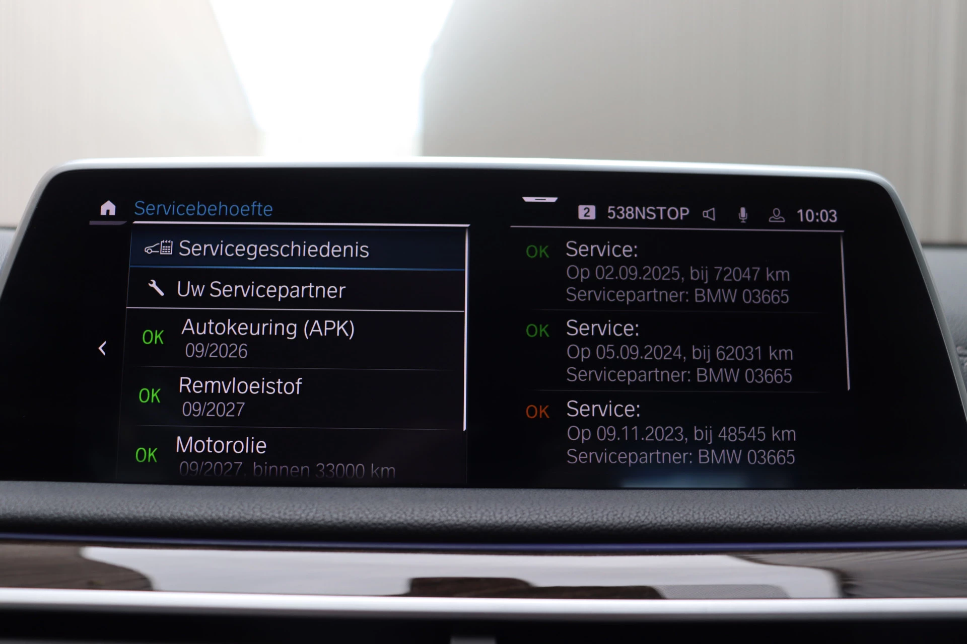 Hoofdafbeelding BMW 7 Serie