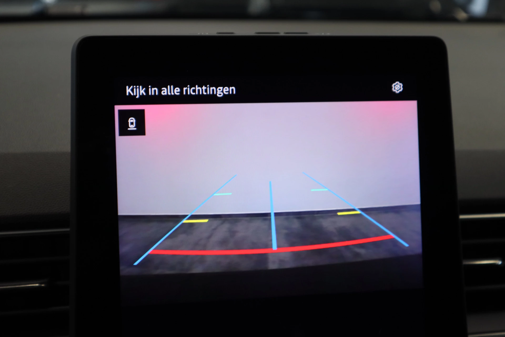 Hoofdafbeelding Renault Symbioz