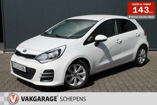 Kia Rio 1.2 CVVT DynamicLine | Navi | Camera | Cruise
