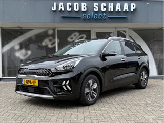 Kia Niro HEV DynamicPlusLine Automaat / Trekhaak / Adapt. Cruise / Keyless / Carplay /