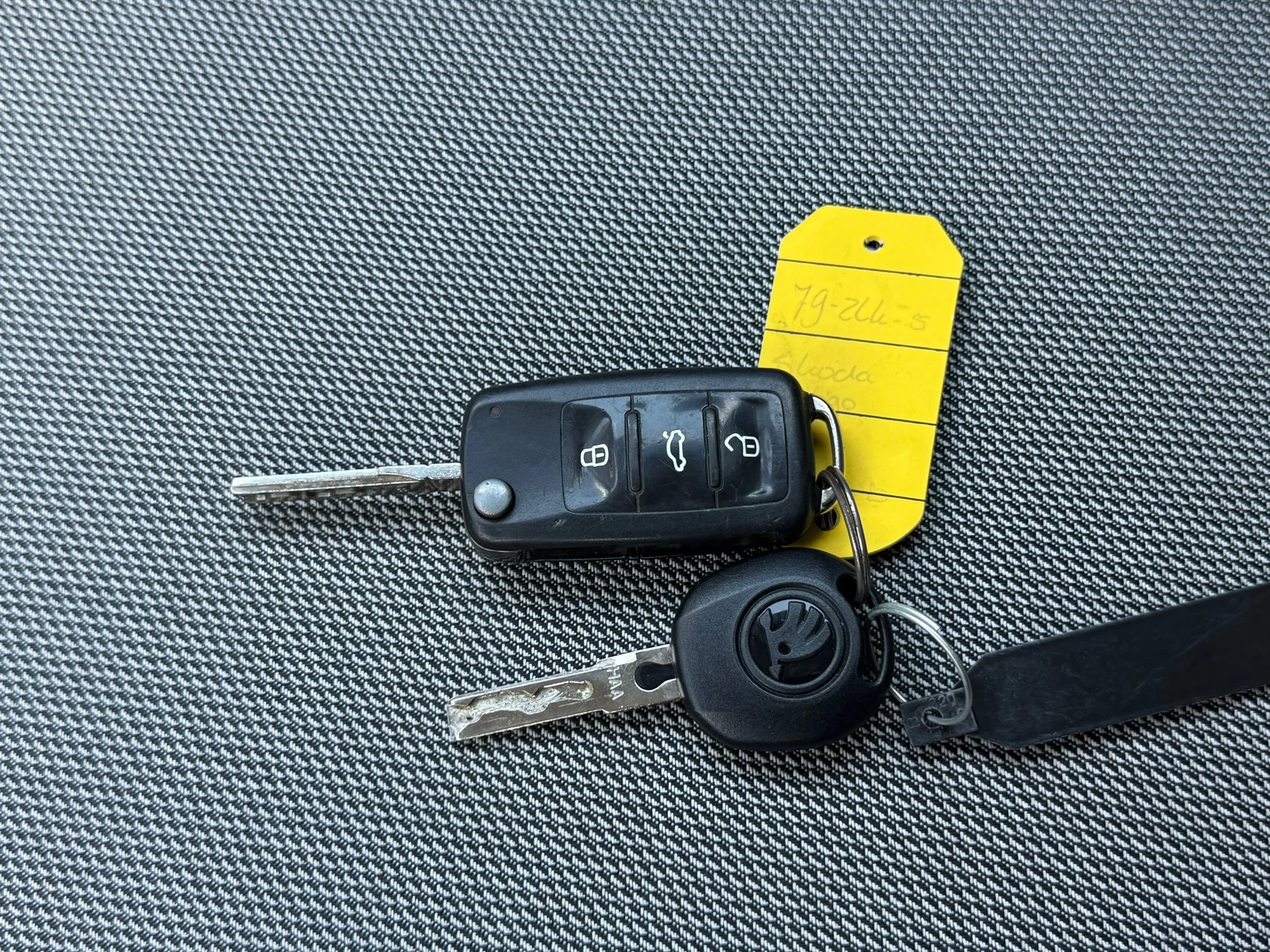 Hoofdafbeelding Škoda Citigo