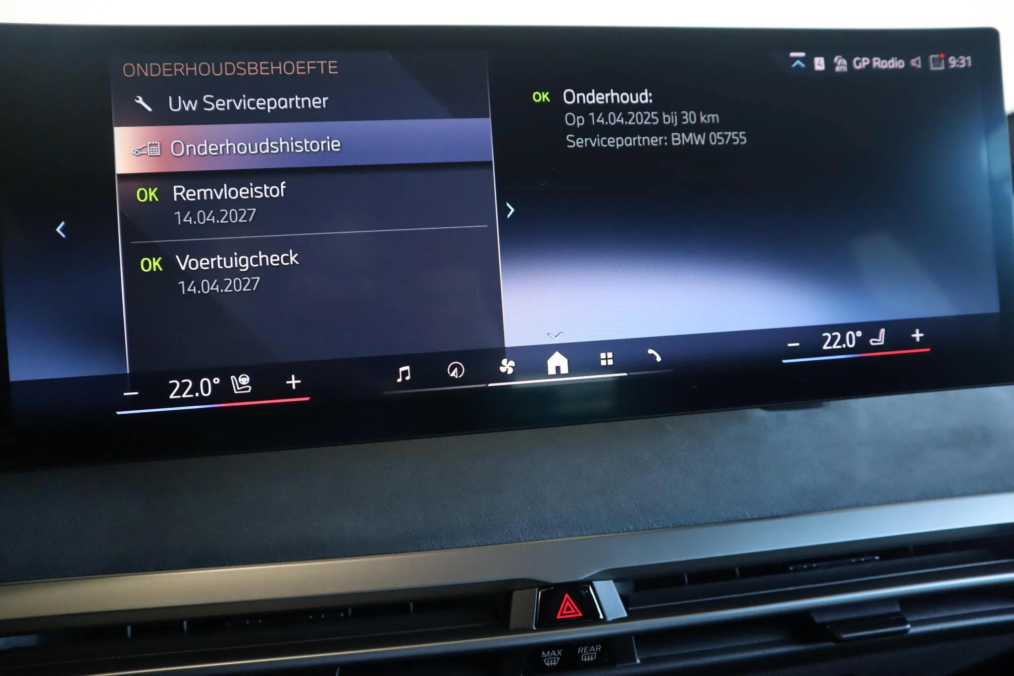 Hoofdafbeelding BMW iX