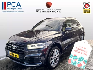 Audi Q5 50 TFSI e quattro S edition