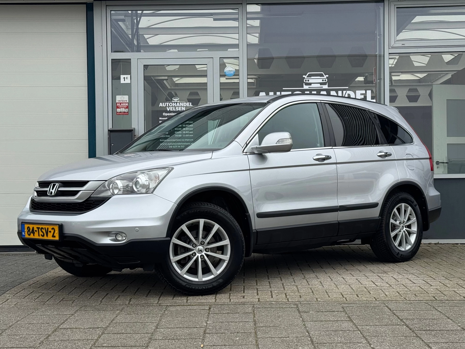 Hoofdafbeelding Honda CR-V