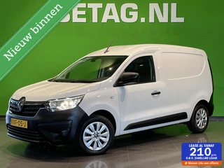 Renault Express 1.5 dCi 75 Comfort +