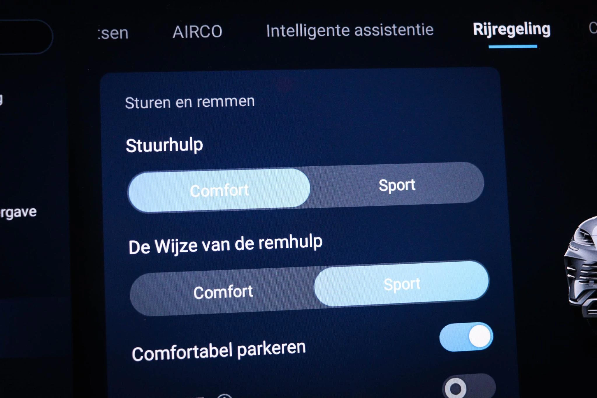 Hoofdafbeelding BYD SEAL U