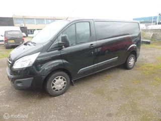Ford Transit Custom 290 2.0 TDCI L2H1 Trend