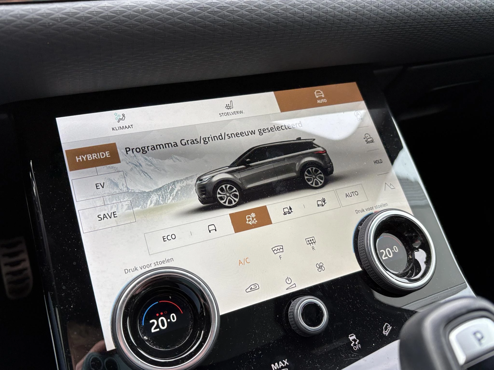 Hoofdafbeelding Land Rover Range Rover Evoque