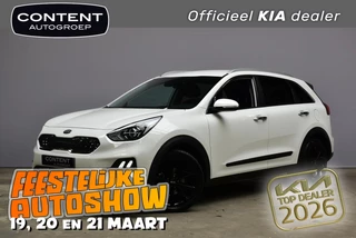Kia Niro 1.6 GDi Hybrid DynamicLine |Apple Carplay |18inch