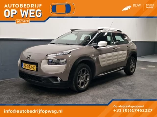 Citroen C4 Cactus 1.2 PureTech Camera Apk Tm12-2025