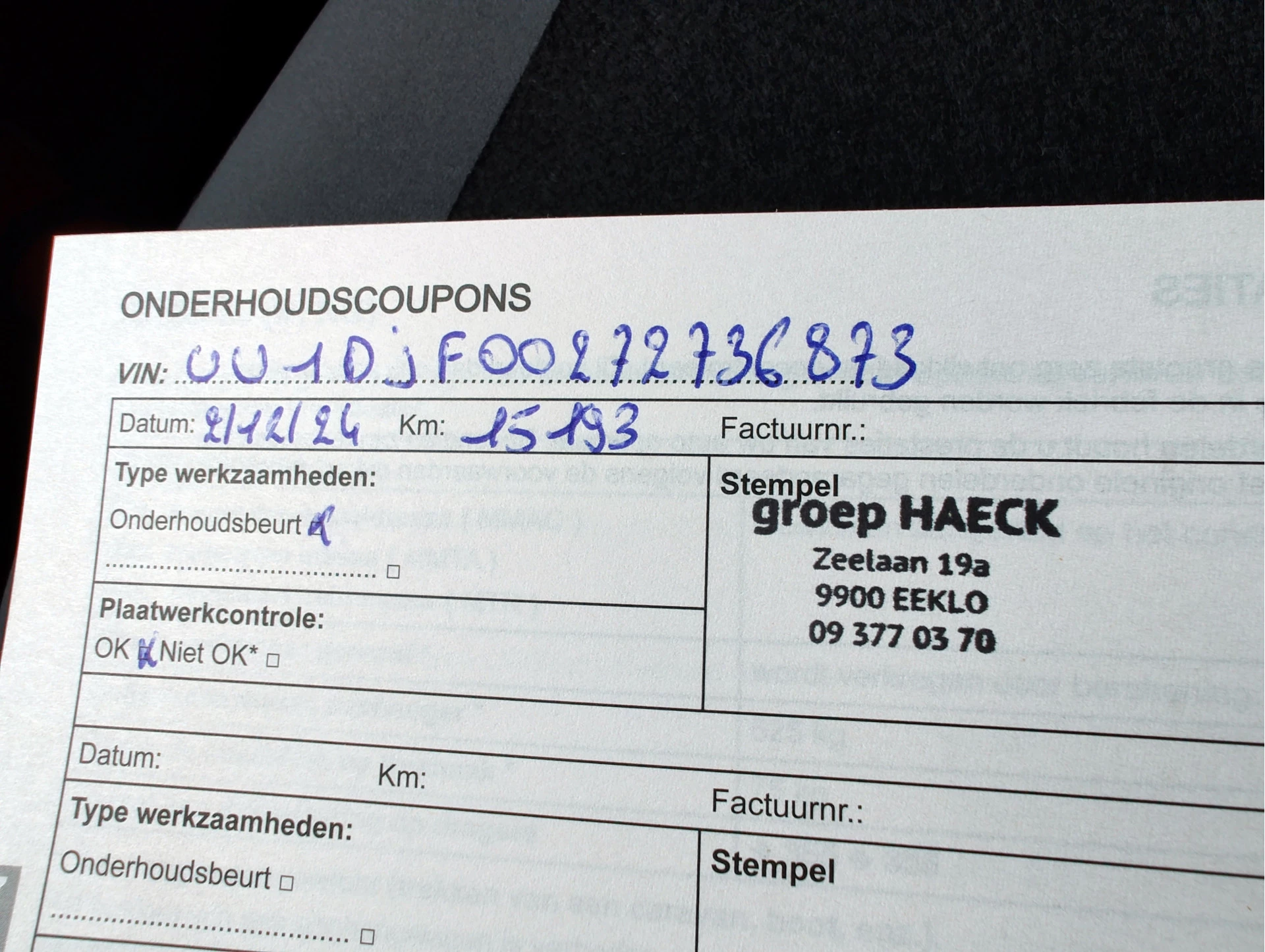 Hoofdafbeelding Dacia Jogger