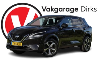 Nissan Qashqai 1.3 MHEV Xtronic Premiere ✅ Matrix-LED ✅ 360Cam ✅ Stuurverwarming