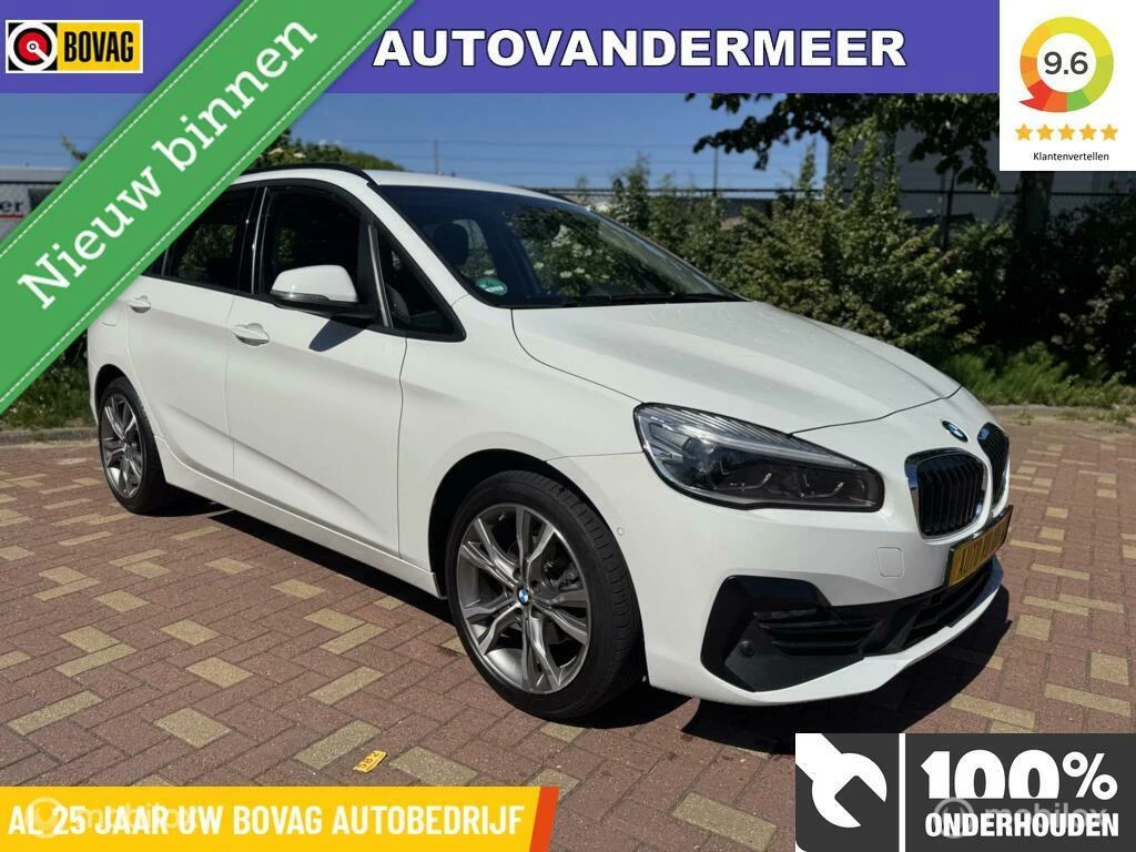Hoofdafbeelding BMW 2 Serie