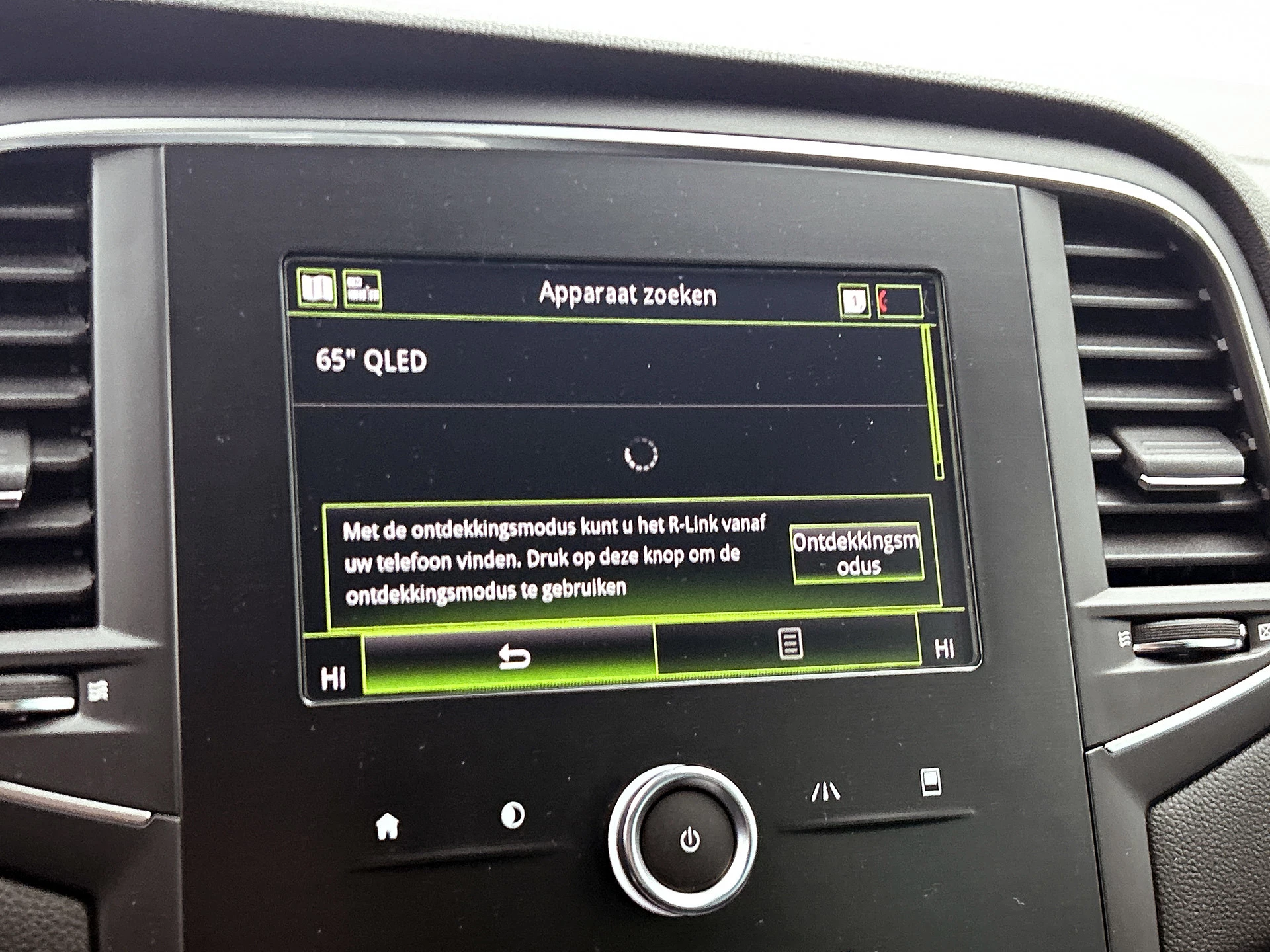 Hoofdafbeelding Renault Mégane Estate