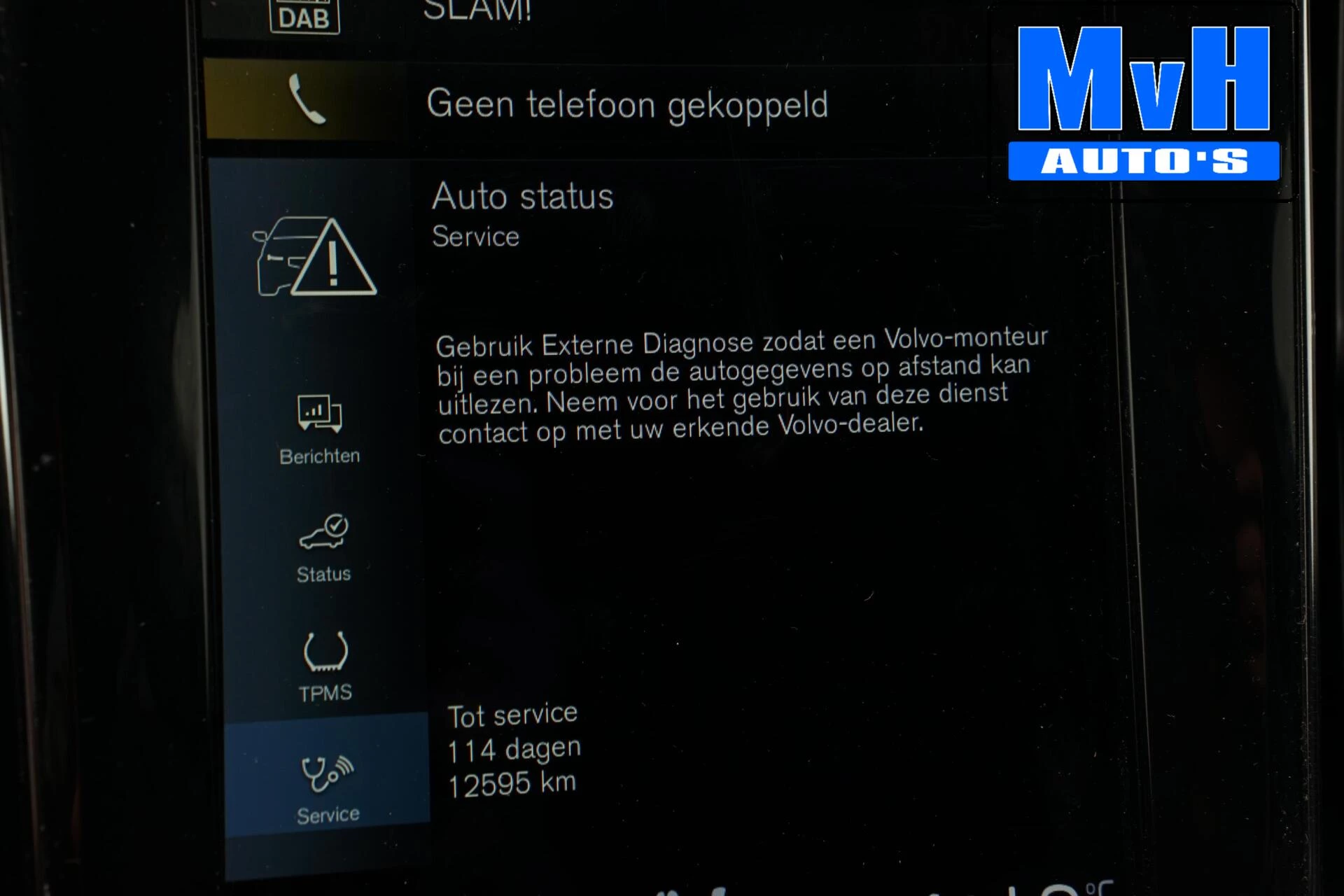 Hoofdafbeelding Volvo V60