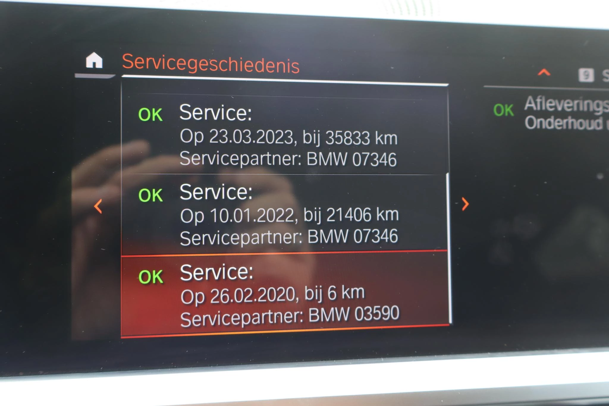 Hoofdafbeelding BMW 3 Serie