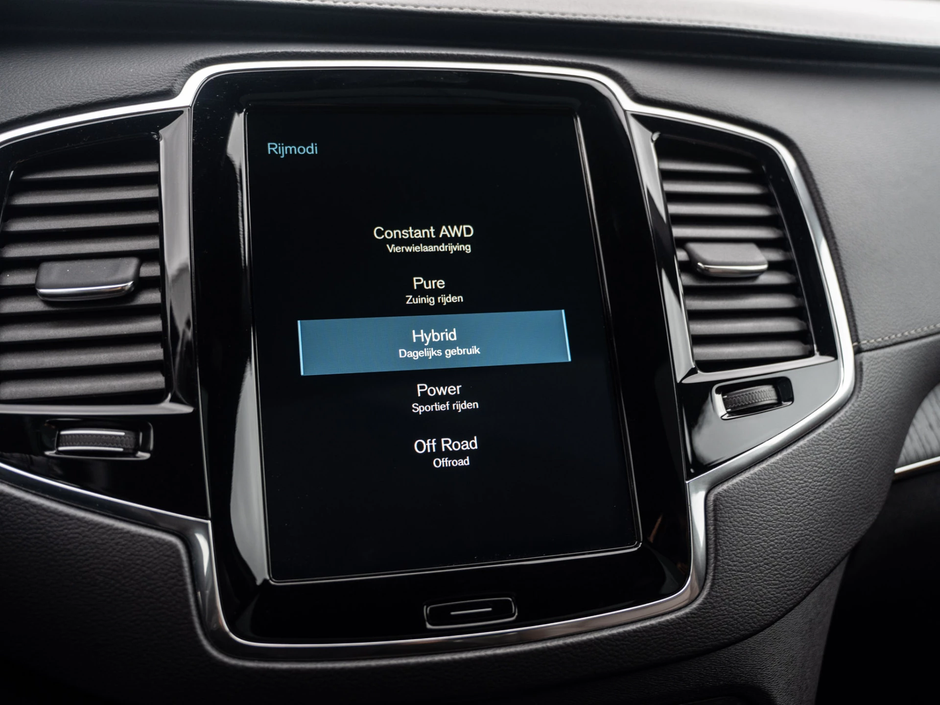 Hoofdafbeelding Volvo XC90