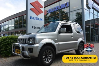 Hoofdafbeelding Suzuki Jimny Suzuki Jimny 1.3 Exclusive 4x4 AUTOMAAT Leder/Trekhaak