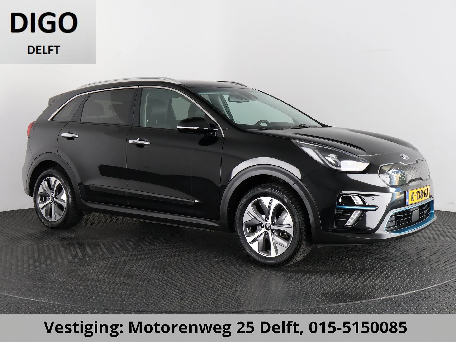Hoofdafbeelding Kia e-Niro