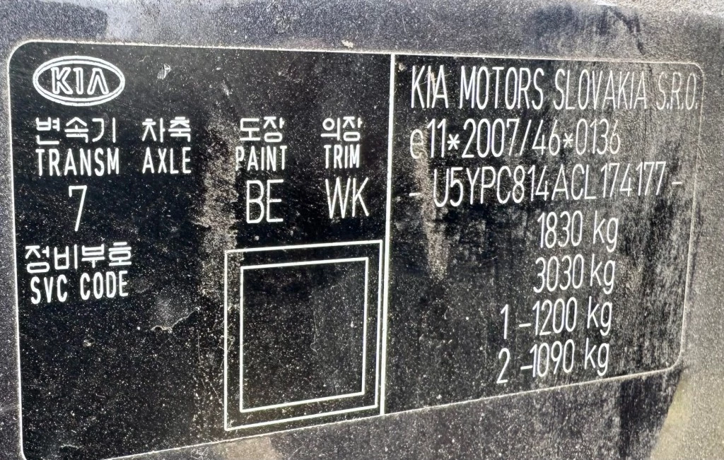 Hoofdafbeelding Kia Sportage