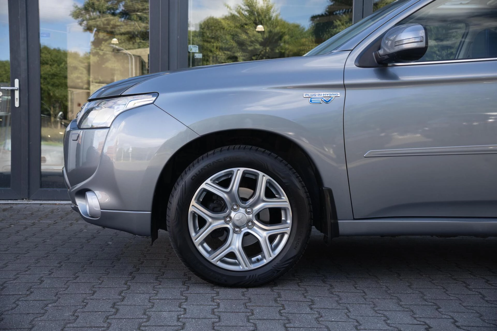 Hoofdafbeelding Mitsubishi Outlander