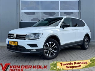 Volkswagen Tiguan Allspace 1.5 TSI Comfortline 7 Persoons | Digital Cockpit | 360 Camera | Adaptive Cruise | Navigatie | Climate